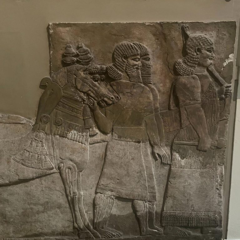 The British Museum
